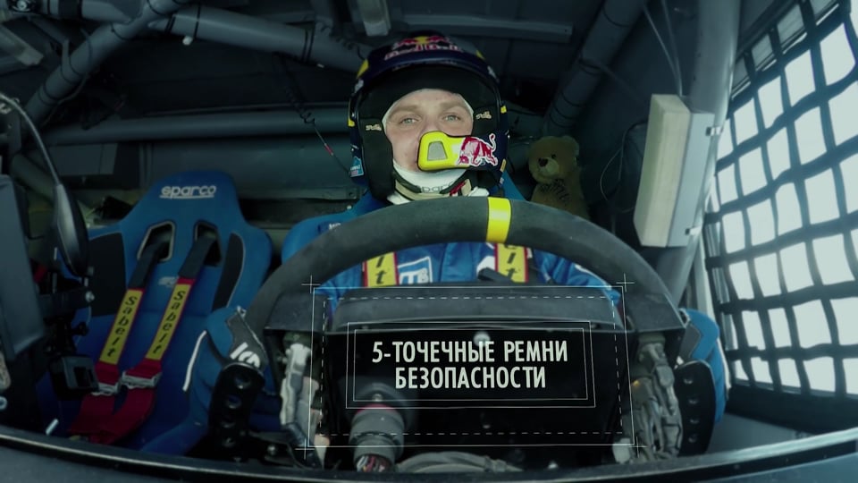 2017 starts now! - Hafeneger Renntrainings