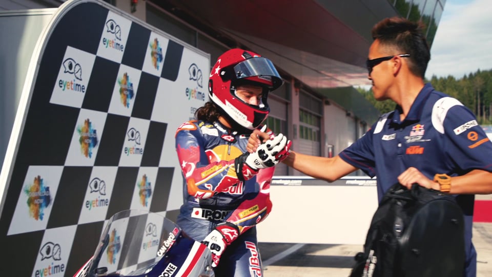Red Bull MotoGP Rookies Cup 2018 Stop 7 - Aragon, Spain DAY 1